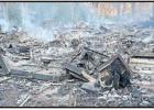 Fire destroys Jenkins home, family asking for help